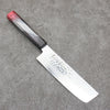 Sakai Takayuki Rinnou VG10 33 Layer Damascus Nakiri160mm Red Lacquered Handle - Seisuke Knife