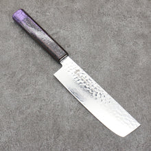  Sakai Takayuki Rinnou VG10 33 Layer Damascus Nakiri Japanese Knife 160mm Purple Lacquered  Handle - Seisuke Knife