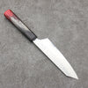 Sakai Takayuki Rinnou VG10 33 Layer Damascus Kengata Santoku160mm Red Lacquered Handle - Seisuke Knife