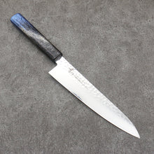  Sakai Takayuki Rinnou VG10 33 Layer Damascus Gyuto Japanese Knife 210mm Blue Lacquered Handle - Seisuke Knife