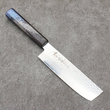  Sakai Takayuki Rinnou VG10 33 Layer Damascus Nakiri Japanese Knife 160mm Blue Lacquered Handle - Seisuke Knife