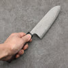 Nao Yamamoto VG10 Black Damascus Santoku165mm Shitan Handle - Seisuke Knife