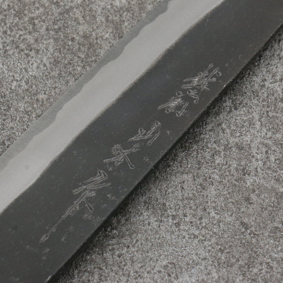 Nao Yamamoto White Steel No.2 Kurouchi Gyuto210mm Cherry Blossoms Handle - Seisuke Knife