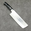 Takeshi Saji SRS13 Hammered Nakiri180mm Black Micarta Handle - Seisuke Knife