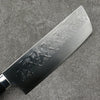 Takeshi Saji SRS13 Hammered Nakiri180mm Black Micarta Handle - Seisuke Knife