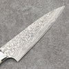 Takeshi Saji SG2 Black Damascus Gyuto150mm White Deer Horn Handle - Seisuke Knife
