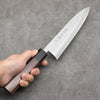 Hideo Kitaoka White Steel No.2 Damascus Mioroshi Deba210mm Shitan Handle - Seisuke Knife