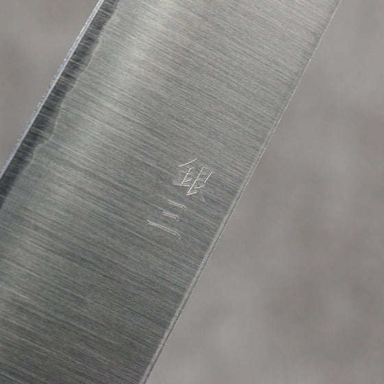 Seisuke Silver Steel No.3 Migaki Polish Finish Sujihiki240mm White Oak Handle - Seisuke Knife