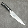 Takeshi Saji VG10 Hammered Damascus Cross Petty-Utility135mm Micarta (Cloud) Handle - Seisuke Knife