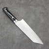 Takeshi Saji VG10 Hammered Damascus Cross Bunka180mm Micarta (Cloud) Handle - Seisuke Knife