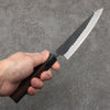 Nao Yamamoto Blue Steel Kurouchi Petty-Utility135mm Shitan (ferrule: Black Pakka wood) Handle - Seisuke Knife