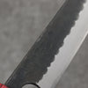 Nao Yamamoto Blue Steel Kurouchi Petty-Utility 135mm Shitan & Red Pakkawood Handle - Seisuke Knife