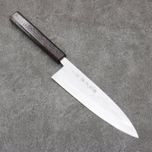  Hideo Kitaoka White Steel No.2 Damascus Mioroshi Deba Japanese Knife 195mm Oak with Black Silver Lacquer Handle - Seisuke Knife