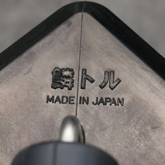 Uroko Toru Fish Scaler Rubber  210mm x 110mm x 100mm - Seisuke Knife