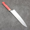 Yoshimi Kato Minamo SG2 Hammered Gyuto  210mm Western style (red) Handle - Seisuke Knife