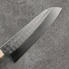 Yoshimi Kato Minamo SG2 Hammered Santoku  170mm Western style (yellow) Handle - Seisuke Knife