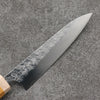 Yoshimi Kato Minamo SG2 Hammered Petty-Utility  120mm Western style (yellow) Handle - Seisuke Knife