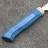 Yoshimi Kato Minamo SG2 Hammered Petty-Utility  150mm Western style (blue) Handle - Seisuke Knife