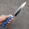Yoshimi Kato Minamo SG2 Hammered Petty-Utility  150mm Western style (blue) Handle - Seisuke Knife