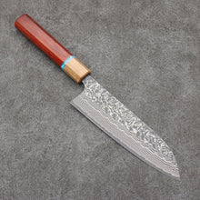  Yoshimi Kato SG2 Black Damascus Santoku  170mm Padoauk(Turquoise Ring) Handle - Seisuke Knife