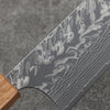Yoshimi Kato SG2 Black Damascus Gyuto  240mm Padoauk(Turquoise Ring) Handle - Seisuke Knife