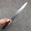 Seisuke Nami AUS10 Mirrored Finish Damascus Sujihiki  240mm Brown Pakka wood Handle - Seisuke Knife