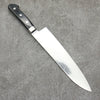 Seisuke Kagami2 AUS10 Mirrored Finish Damascus Gyuto  210mm Black Pakka wood Handle - Seisuke Knife