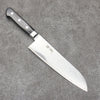 Seisuke Kagami2 AUS10 Mirrored Finish Damascus Santoku  180mm Black Pakka wood Handle - Seisuke Knife