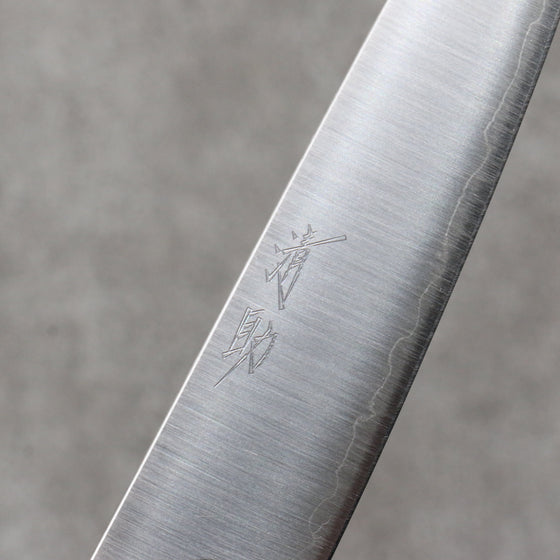 Seisuke Silver Steel No.3 Migaki Polish Finish Petty-Utility  135mm White Oak Handle - Seisuke Knife
