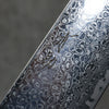 Seisuke Kagami2 AUS10 Mirrored Finish Damascus Gyuto  240mm Black Pakka wood Handle - Seisuke Knife