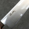 Seisuke SLD Migaki Polish Finish Santoku  180mm Brown Pakka wood Handle - Seisuke Knife