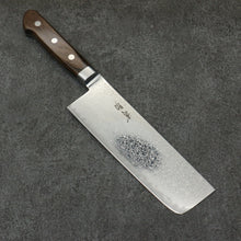  Seisuke Kagami2 AUS10 Mirrored Finish Damascus Nakiri  165mm Brown Pakka wood Handle - Seisuke Knife