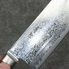 Seisuke Kagami2 AUS10 Mirrored Finish Damascus Nakiri  165mm Brown Pakka wood Handle - Seisuke Knife