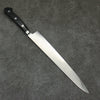 Seisuke VG10 33 Layer Mirrored Finish Damascus Sujihiki  240mm Black Pakka wood Handle - Seisuke Knife