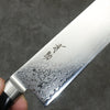 Seisuke VG10 33 Layer Mirrored Finish Damascus Kiritsuke Gyuto  210mm Black Pakka wood Handle - Seisuke Knife