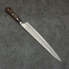 Seisuke Silver Steel No.3 Nashiji Sujihiki  240mm Brown Pakka wood Handle - Seisuke Knife