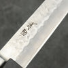 Seisuke Silver Steel No.3 Nashiji Sujihiki  240mm Brown Pakka wood Handle - Seisuke Knife