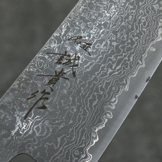 Shigeki Tanaka Harukaze SG2 Damascus Santoku  165mm Walnut Handle - Seisuke Knife