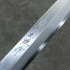 Hideo Kitaoka Blue Steel No.2 Yanagiba  210mm Bubinga Handle - Seisuke Knife