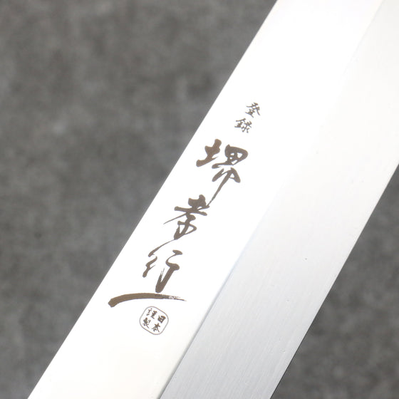 Sakai Takayuki Ginryu Honyaki Swedish Steel Mirrored Finish Sakimaru Yanagiba  300mm Stabilized wood Handle with Sheath - Seisuke Knife