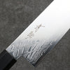 Seisuke AUS10 Mirror Crossed Kiritsuke Gyuto  210mm Shitan (ferrule: Black Pakka wood) Handle - Seisuke Knife