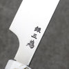 Sakai Takayuki Chef Series Hien Silver Steel No.3 Kiritsuke Yanagiba  270mm Stabilized wood (White Ferrule and End Cap) Handle with Sheath - Seisuke Knife