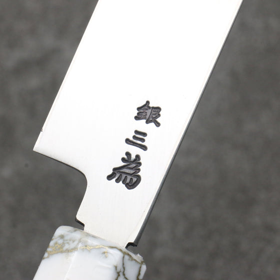 Sakai Takayuki Chef Series Silver Steel No.3 Yanagiba  300mm Stabilized wood (White Ferrule and End Cap) Handle with Sheath - Seisuke Knife