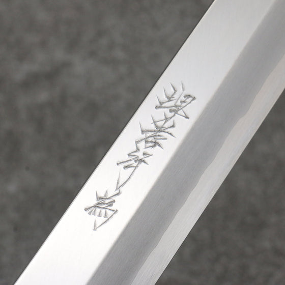 Sakai Takayuki Chef Series Silver Steel No.3 Fuguhiki  300mm Stabilized wood (White Ferrule and End Cap) Handle with Sheath - Seisuke Knife