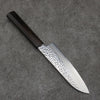 Sakai Takayuki VG10 33 Layer Damascus Santoku  170mm Ebony(6 sided teardrop) Handle - Seisuke Knife