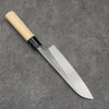Nakaniida White Steel No.2 Migaki Polish Finish Santoku  165mm Magnolia Handle - Seisuke Knife