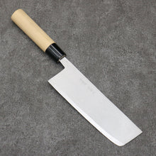  Nakaniida White Steel No.2 Migaki Polish Finish Nakiri  165mm Magnolia Handle - Seisuke Knife