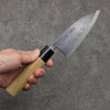 Nakaniida White Steel No.2 Black Deba  120mm Magnolia Handle - Seisuke Knife