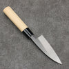 Nakaniida White Steel No.2 Black Deba  105mm Magnolia Handle - Seisuke Knife
