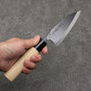 Nakaniida White Steel No.2 Black Deba  105mm Magnolia Handle - Seisuke Knife